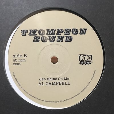 Wayne Wade, Al Campbell - Everyday Rain / Jah Shine On Me picture 2