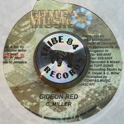 Moses I - Babylon Yard picture 2