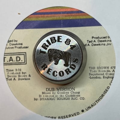 Dennis Brown - Amagideon picture 2