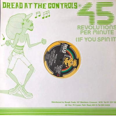 Reverend Sunshine, The Roots Radics - Mount Zion picture 2