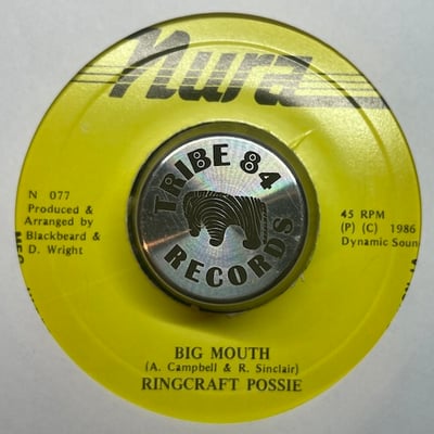 Al Campbell, The Ring Craft Posse - Mouth Murderer / Big Mouth picture 2