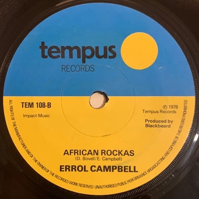 Errol Campbell - African Queen picture 2