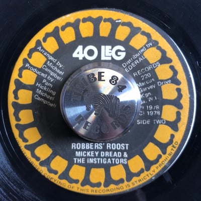 Edi Fitzroy, Mikey Dread, The Instigators - Country Man / Robber's Roost picture 3