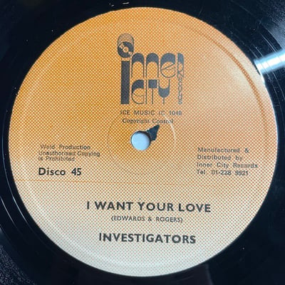 The Investigators - Baby I'm Yours / I Want Your Love picture 2