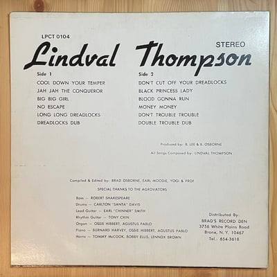 Linval Thompson - Cool Down picture 2