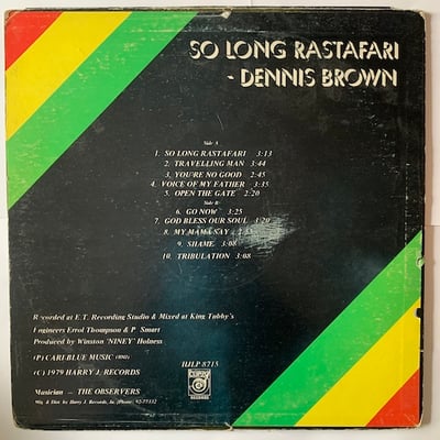 Dennis Brown - So Long Rastafari picture 2