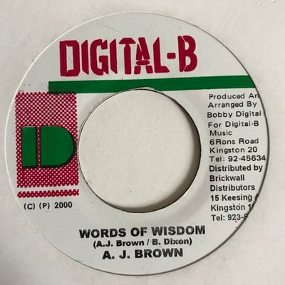 A. J. Brown - Words Of Wisdom picture 2