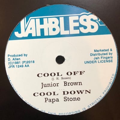 Junior W. Brown, Papa Stone - Forward Up / Cool Off / Cool Down picture 2