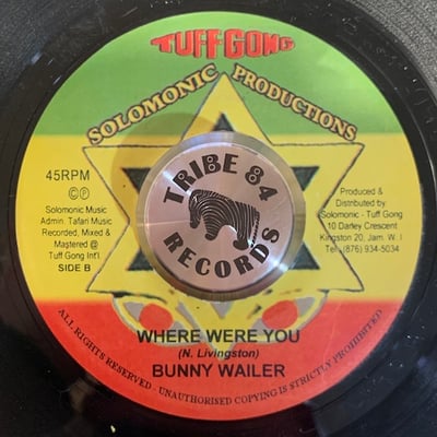 Bunny Wailer - Duppy Gun / Where Were You picture 2