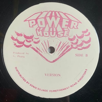 Half Pint, Junior Delgado - I Want Your Love picture 2