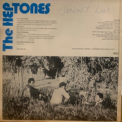 Various - The Heptones & Their Friends - Meet The Now Generation! picture 2