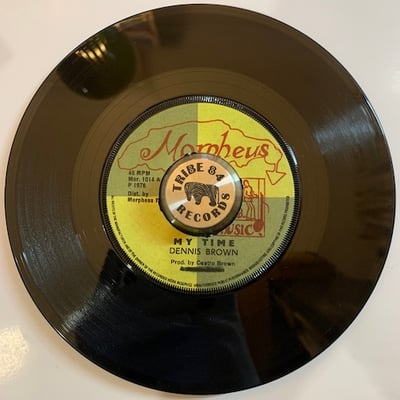 Dennis Brown, Morpheus Players - My Time / Dub Time picture 3