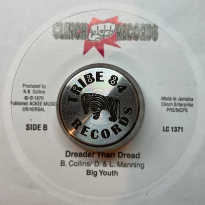 Big Youth - I Pray Thee / Dreader Than Dread picture 2