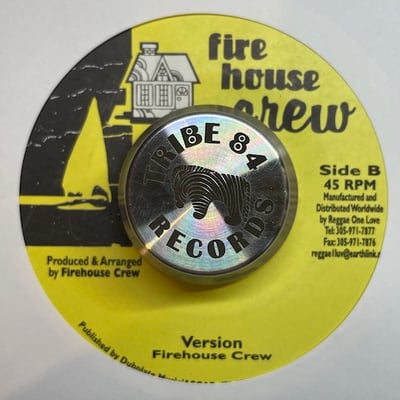 Jah Cure - Song Of Freedom picture 2
