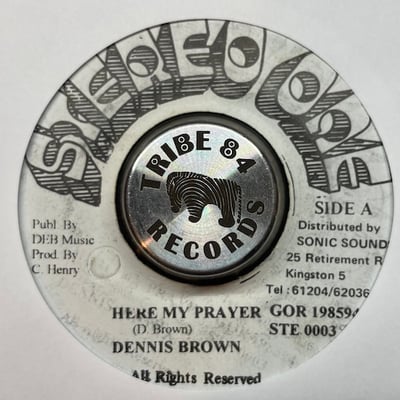 Dennis Brown - Here My Prayerpicture