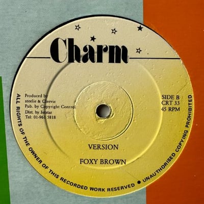 Foxy Brown - Baby Can I Hold You Tonight picture 2