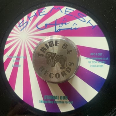 Slimma Levi - The Gift Of Jah picture 2