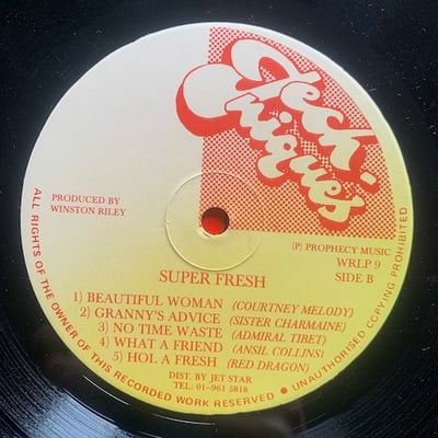 Various - Super Fresh picture 3