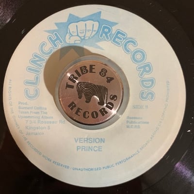 The Abyssinians - African Princess picture 2