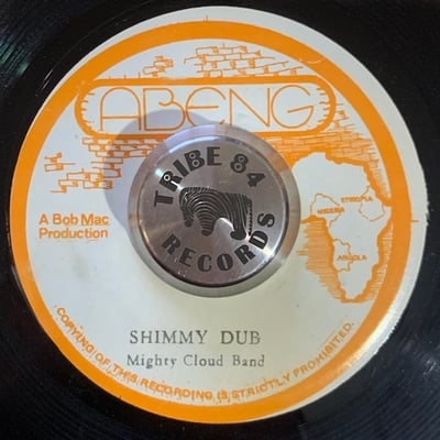Jah Woosh, Mighty Cloud Band - Shimmy Skank picture 2