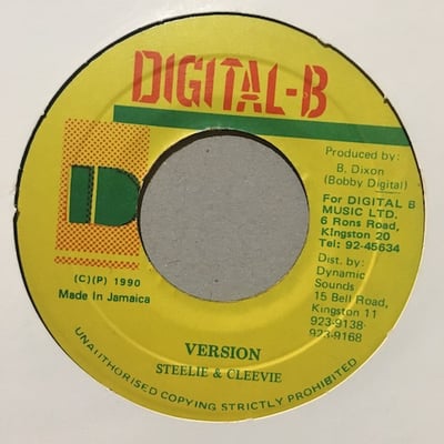 Gregory Isaacs - Storm picture 2