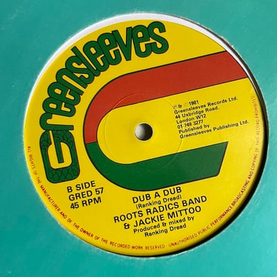 Ranking Dread - Love A Dub picture 3