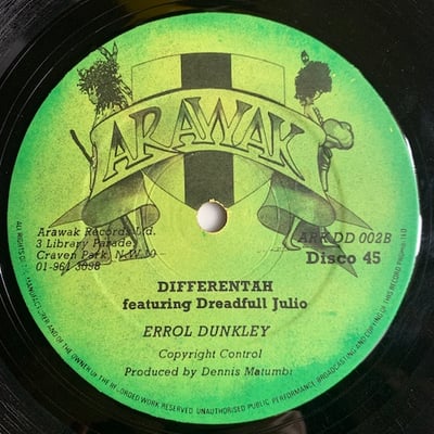 Errol Dunkley - A Little Way Different picture 2