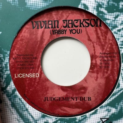 Vivian Jackson, The Prophets - Judgement On The Land picture 2