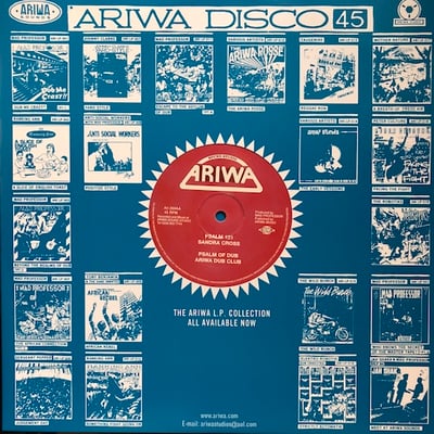 Sandra Cross, Ariwa Dub Club - African King / Psalm 121 picture 2