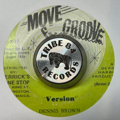 Dennis Brown - Musical Heatwave picture 2