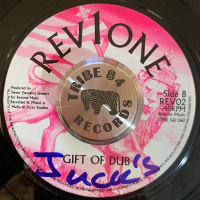 Amanda Judah - Gift Of Lifepicture