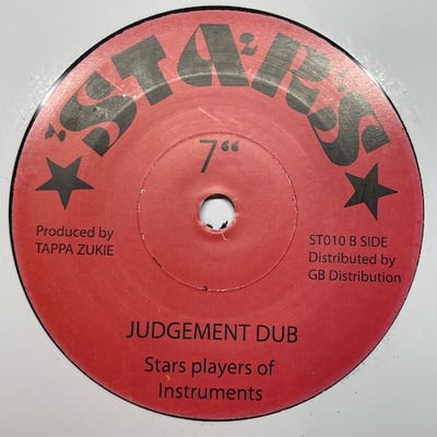 Junior Ross & The Spears - Judgement Time picture 2