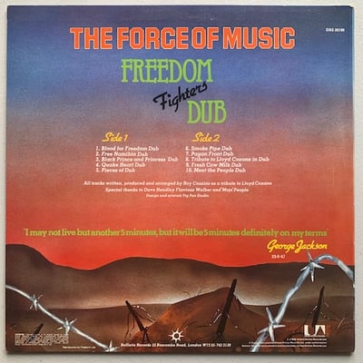 Force Of Music - Freedom Fighters Dub picture 2