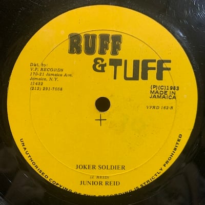 Tony Tuff, Trevor Junior - Give Me The Love / Joker Soldier picture 2