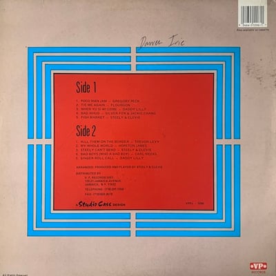Various - Poco In The East picture 2