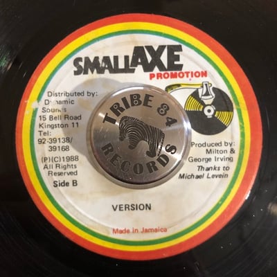 John Mouse - Jah Is Truly Amazing picture 2