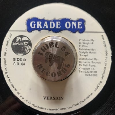 Sammy Dread - Bad Boy (M-16) picture 2