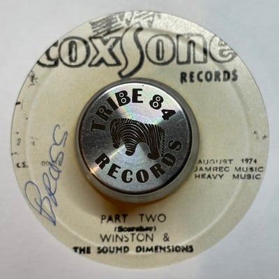 Burning Spear, Winston Rodney, Sound Dimension - Swell Headed / Part Two picture 2