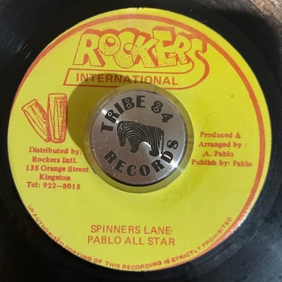 Tetrack, Pablo All Stars - Let's Get Started / Spinners Lane picture 2