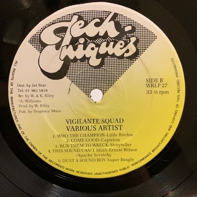 Various - Vigilante Squad picture 4