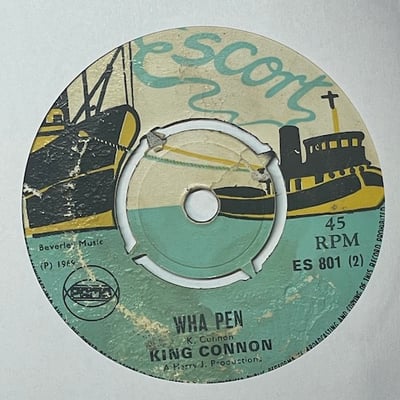 Kid Gungo, King Cannon - Hold The Pussy / Wha Pen picture 2