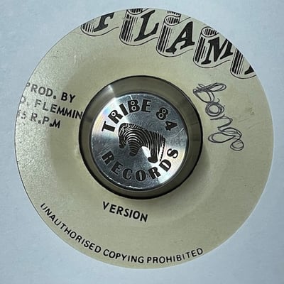 Michael Scotland - What Is Wrong picture 2
