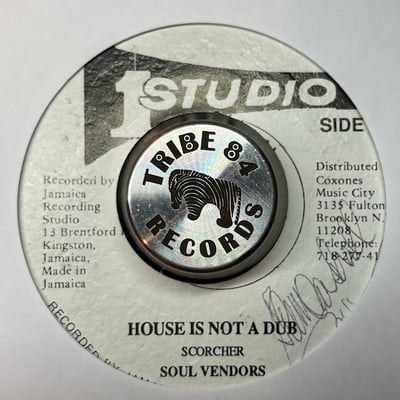 Karl Bryan - House Is Not A Home picture 2