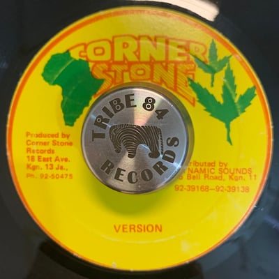 Josey Wales - Wrong Fi Come Call Me picture 2