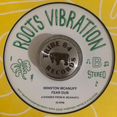 Winston McAnuff - Fear picture 3