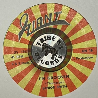 Junior Smith - Cool Down Your Temper picture 2