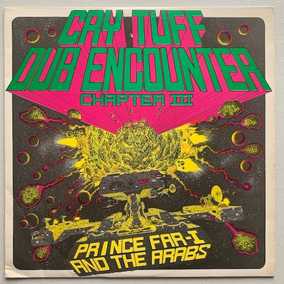 Prince Far I & The Arabs - Cry Tuff Dub Encounter Chapter IIIpicture