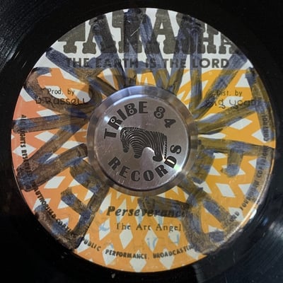 Big Youth, The Ark Angel - The Upful One / Perseverance picture 2