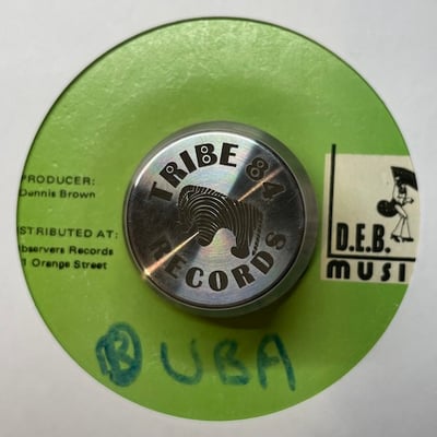 Dennis Brown - Moving Away picture 2