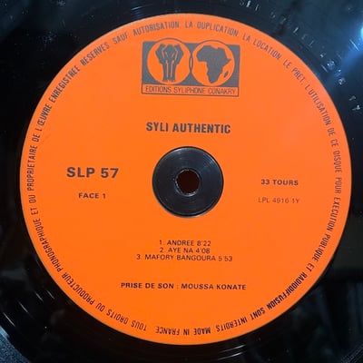 Syli Authentic - Dans L'Arène picture 3